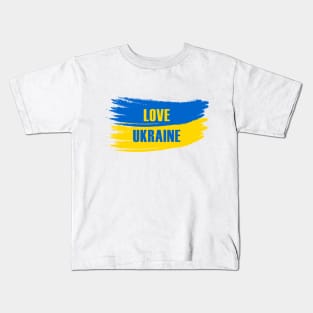 Love Ukraine Kids T-Shirt